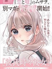 熊出没 星辰影视免费下载安装