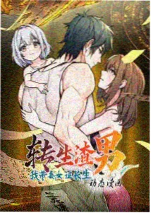 星辰影视手机版 下载安装